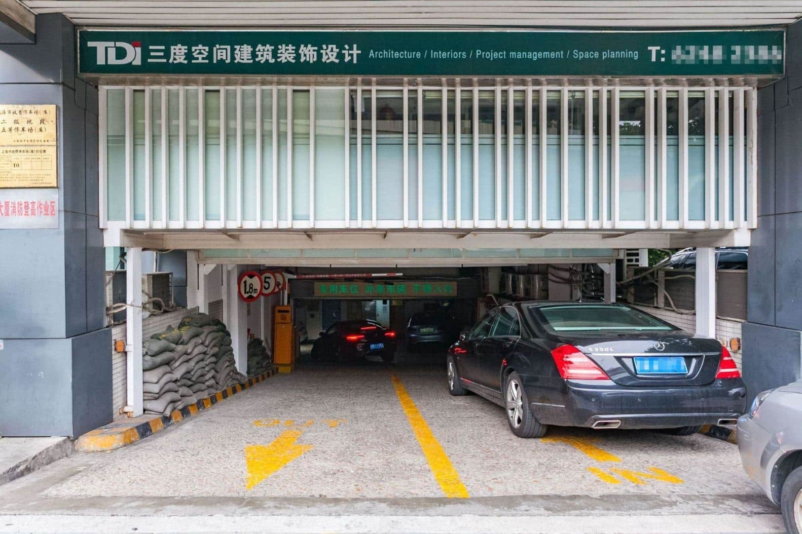 公共区域